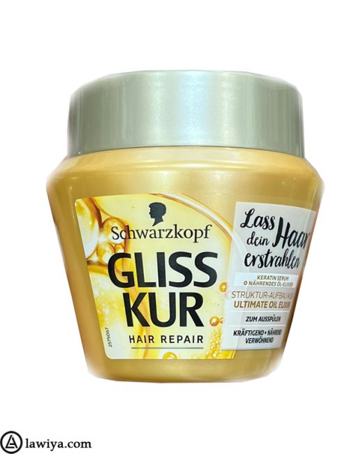 ماسک موی تغذیه کننده گلیس کور اصل مدل Gliss Kur Ultimate Oil Elixir