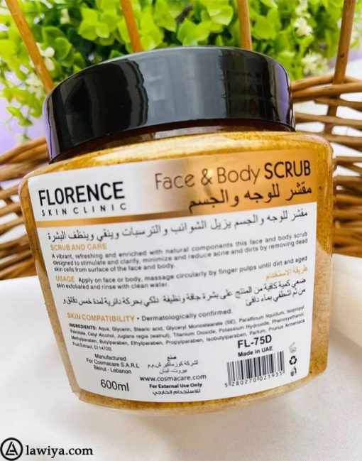 اسکراب صورت و بدن فلورانس مدل طلا Florence Scrub Face & Body Gold