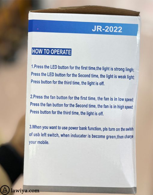 پنکه شارژی مدل JR-2022 همراه با چراغ مناسب ناخن کاران و دانش آموزان