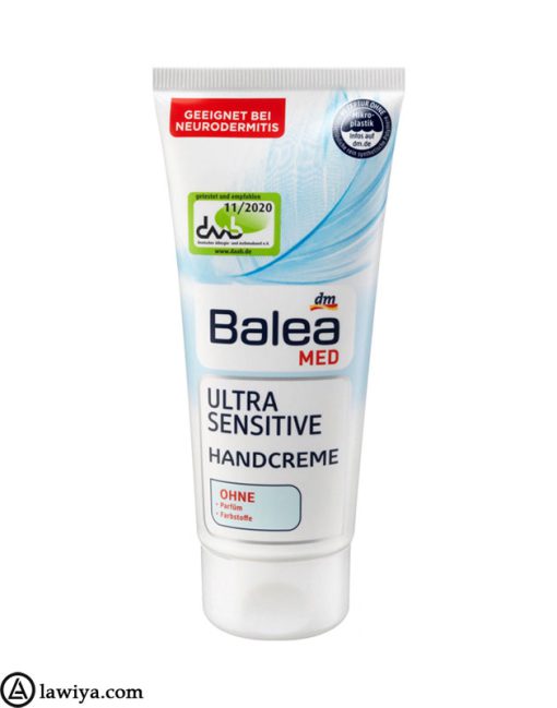 کرم برای دست فوق العاده حساس باله آ Balea Ultra Sensitive Hand Cream