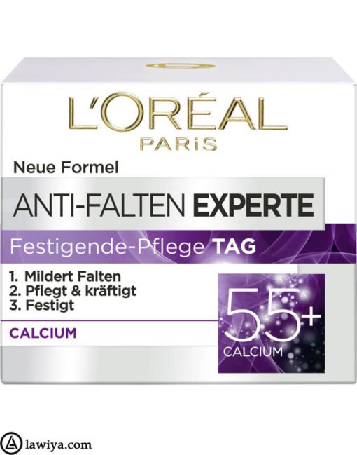 کرم تخصصی ضد چروک لورال بالای 55 سال اصل آلمان Loreal anti-falten experte cream +554