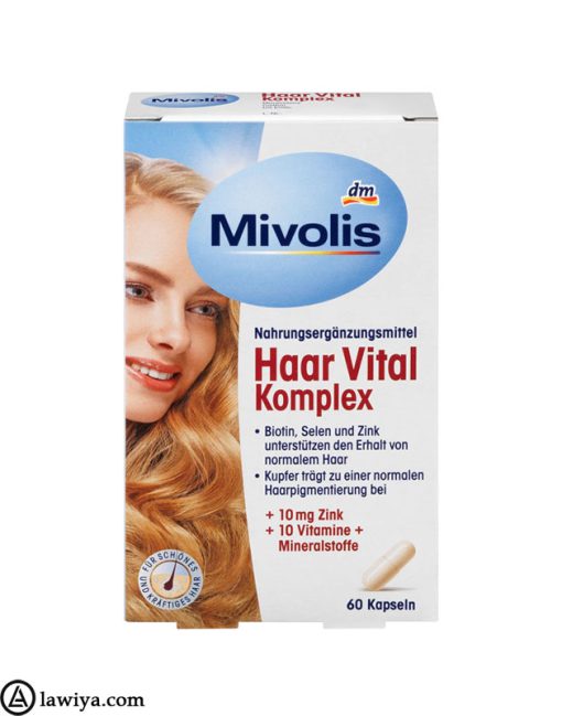 قرص تقویت مو میولیس هیر ویتال کمپلکس اصل آلمان 60 عددی Mivolis Haar Vital Komplex1