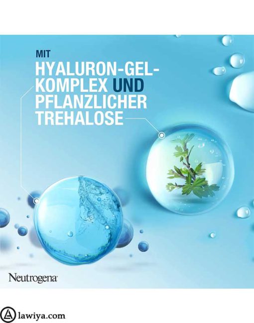 واتر ژل آبرسان هیدرو بوست نوتروژینا اصل فرانسه Oil-Free حجم 50 میل | Neutrogena Hydro Boost Aqua Gel
