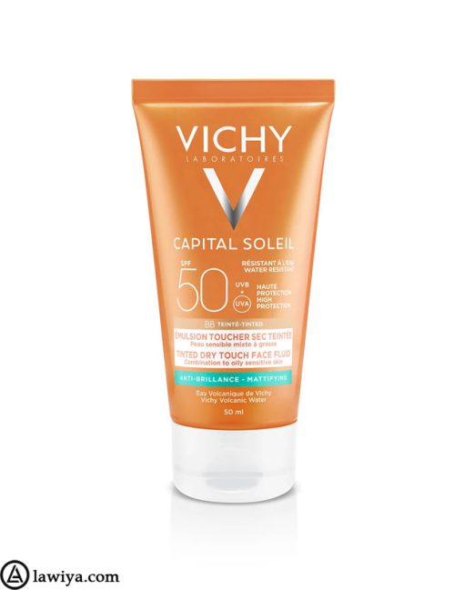 کرم ضد آفتاب رنگی ویشی BB برای پوست حساس اصل Vichy Capital Soleil Bb Dry Touch spf 501