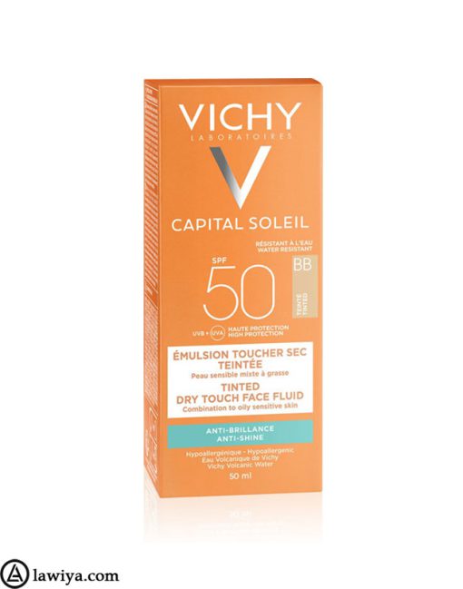 کرم ضد آفتاب رنگی ویشی BB برای پوست حساس اصل Vichy Capital Soleil Bb Dry Touch spf 502