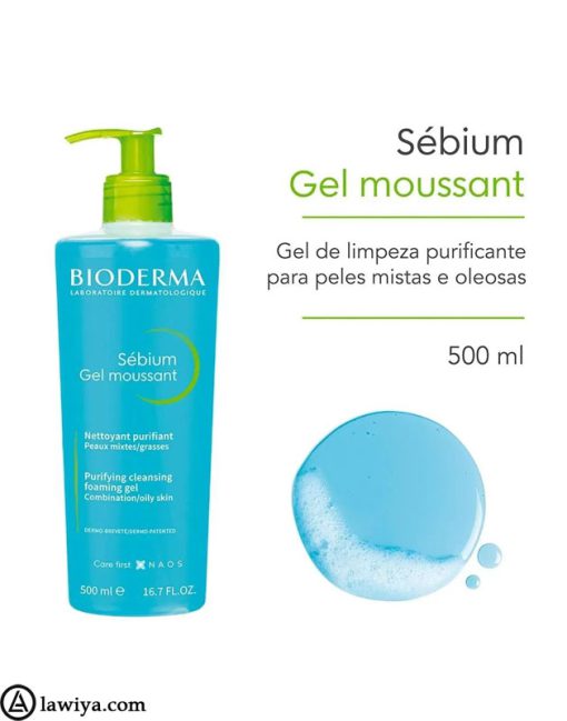 ژل فوم سبیوم بایودرما - پاک کننده صورت و بدن - پاک کننده آرایش - شستشوی صورت اصل فرانسه برای پوست های مختلط تا چرب حجم 500 میل
