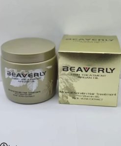 ماسک موی کراتینه دار بیورلی اصل انگلیس beaverly hair treatment argan oil2