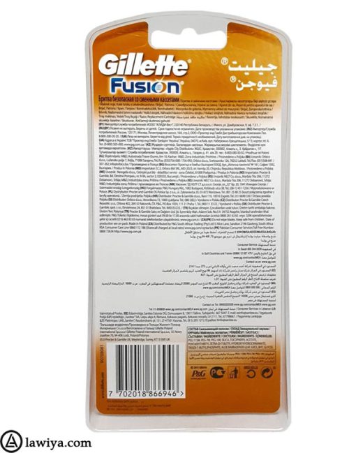 خود تراش ژیلت فیوژن اصل Gillette Fusion2