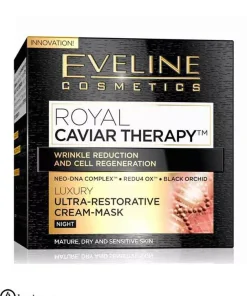 کرم ضد چروک اولاین مدل رویال اصل فرانسه_ EVELINE Royal caviar therapy