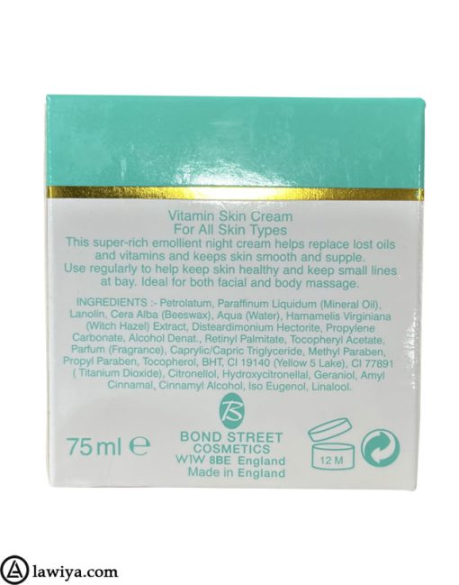 Bond Street Vitamin Skin Cream 2