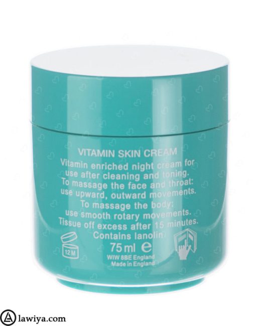 Bond Street Vitamin Skin Cream 4
