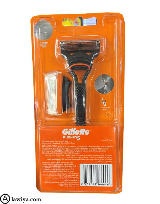 Gillette Fusion 5 - 2