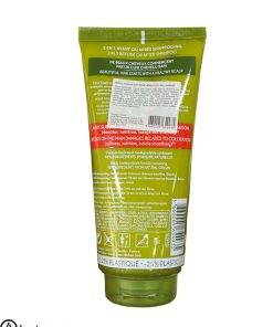 Yves Rocher Couleur Mask 2