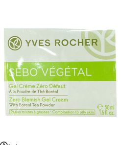  Yves Rocher Zero Blemish Moisturizing Gel Cream 1