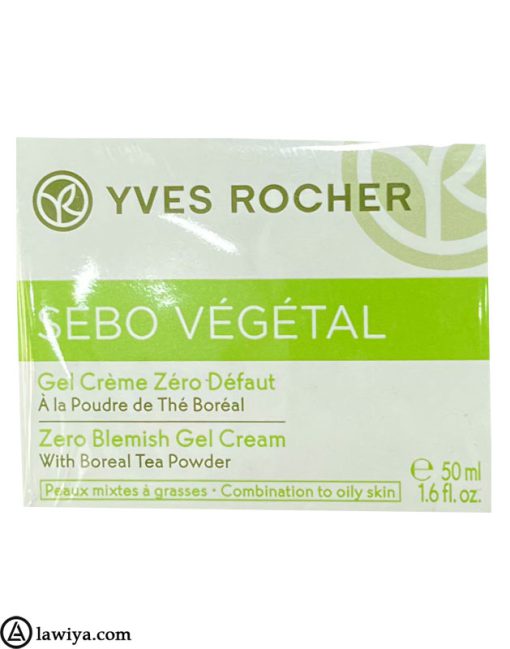  Yves Rocher Zero Blemish Moisturizing Gel Cream 1