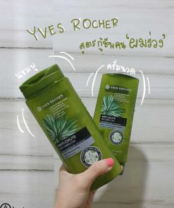 yves-rocher-conditioner-anti-hair-loss-shampoo-lawiya-5