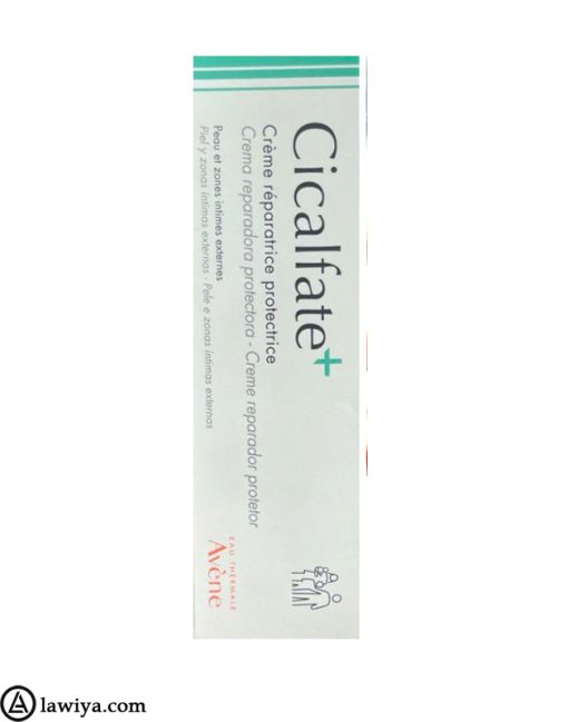 Avène Cicalfate+ Repairing Protective Cream 3