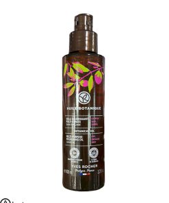 Yves Rocher Botanical Oil Nourishing Dry Hair 1