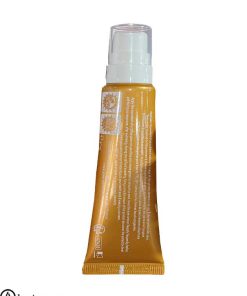 Yves Rocher Solaire Anti Aging Care SPF50 6