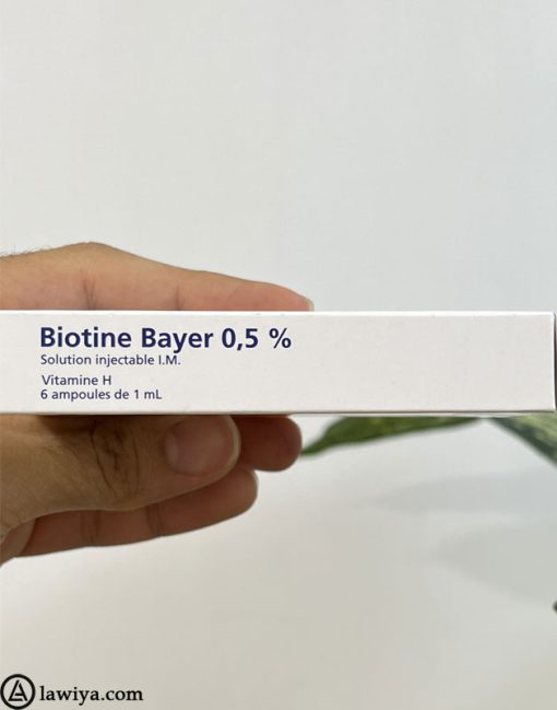 آمپول بیوتین بایر اصل فرانسه - Ampoules of biotin bayer