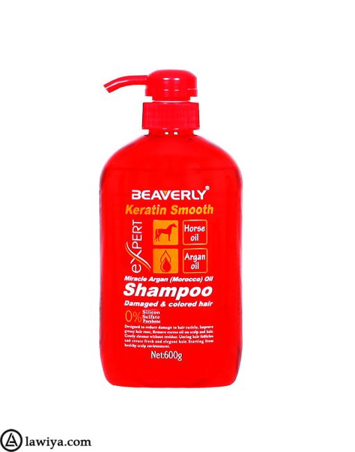 شامپو کراتین بیورلی ( بدون سولفات ) اصل انگلیس - BEAVERLY Keratin Smooth Shampoo