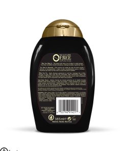 شامپو ضد وز حاوی نرم کننده کوکوی او جی ایکس اصل انگلیس-OGX, Shampoo, Hydrate & Defrizz Kukuí Oil-lawia3