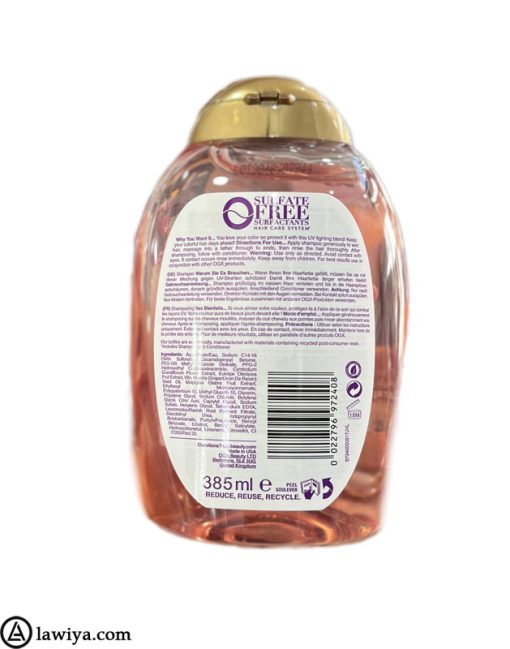 شامپو روغن ارکیده او جی ایکس اصل امریکا-fade-defying orchid oil shampoo-OGX-lawia- 8