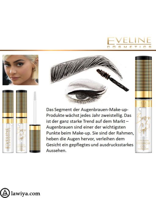 صابون-لیفت-ابرو-اولاین-اصل-فرانسه-Eveline-Cosmetics-Brow&Go-Eyebrow-Gel-lawiya-4