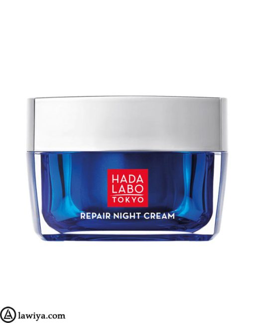 کرم ضد چروک و مرطوب کننده هادا لابو توکیو اصل آمریکا 50 میل - hada labo tokyo special repair treatment night cream 50ml