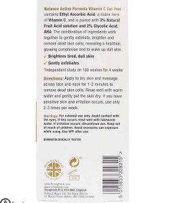 ژل لایه بردار و روشن کننده ویتامین C بالانس اصل انگلیس | Balance Active Formula Vitamin C Liquid Gel Peel 50ml4