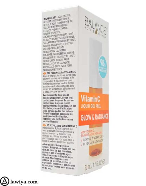 ژل لایه بردار و روشن کننده ویتامین C بالانس اصل انگلیس | Balance Active Formula Vitamin C Liquid Gel Peel 50ml5