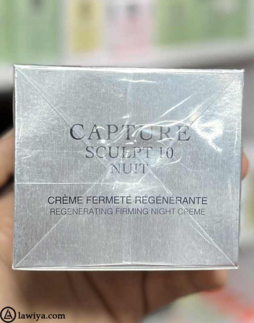 کرم شب لیفتینگ و بازسازی کننده دیور اصل فرانسه 50 میل - Dior Capture Sculpt 10 Nuit regenerating firming night cream 50ml