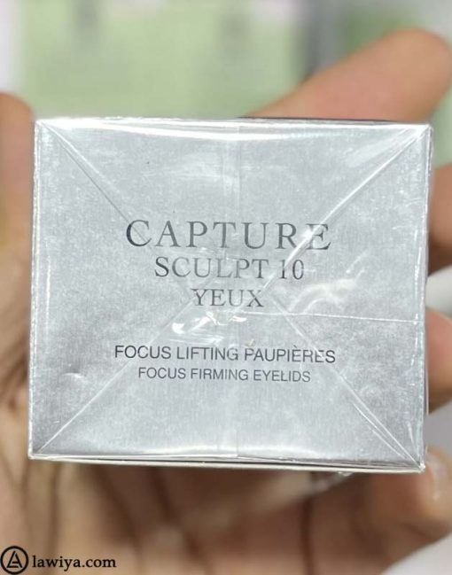 کرم دور چشم لیفتینگ دیور اصل فرانسه 15 میل - Dior Capture Sculpt 10 Yeux Focus Lifting Paupiéres 15 ml