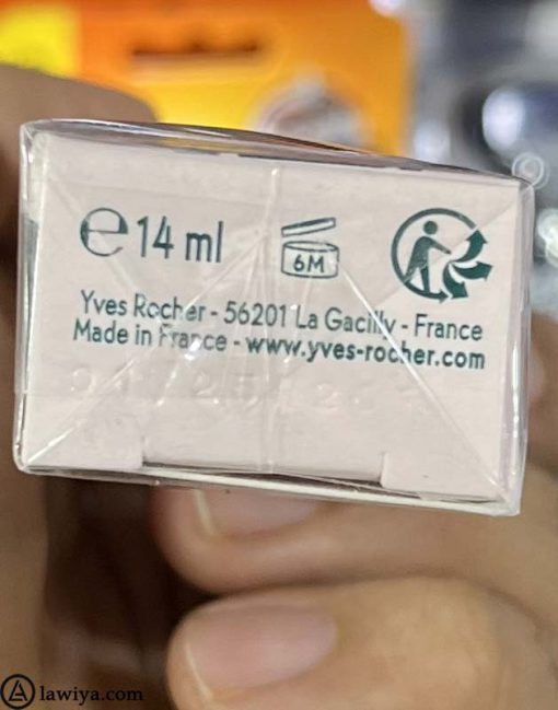 کرم دور چشم ضد چروک و ضد پف لیفتینگ ایوروشه اصل فرانسه 14 میل - Yves Rocher Lifting Végétal Soin Liftant Anti-poches