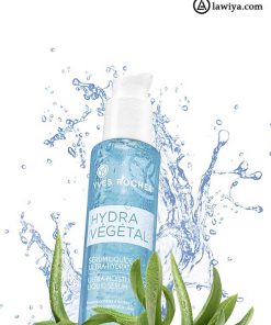 سرم مرطوب کننده هیدرا وژتال ایوروشه اصل فرانسه | Yves Rocher Hydra Vegetal Ultra-Moisturizing Liquid Serum