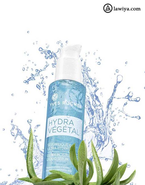 سرم مرطوب کننده هیدرا وژتال ایوروشه اصل فرانسه | Yves Rocher Hydra Vegetal Ultra-Moisturizing Liquid Serum