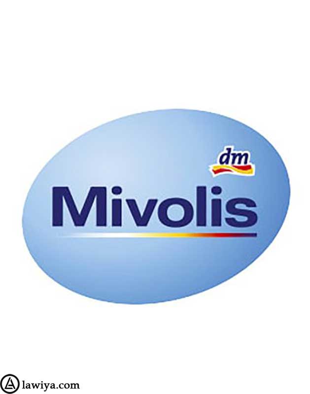 برند mivolis