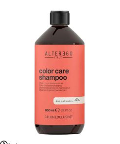 شامپو color care آلترگو مراقبت از موهای رنگ شده اصل و اورجینال ایتالیا1