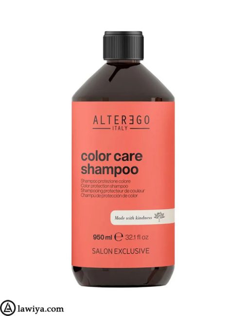 شامپو color care آلترگو مراقبت از موهای رنگ شده اصل و اورجینال ایتالیا1