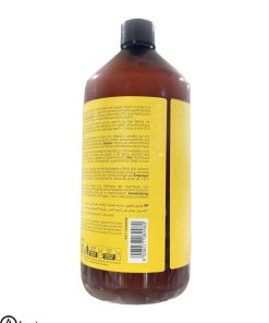 Alter Ego Silk Oil Conditioning Cream2
