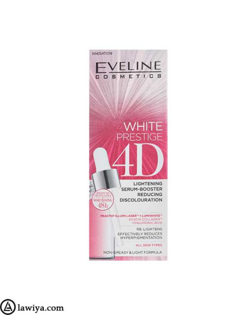 سرم روشن کننده صورت اولاین وایت پرستیژ 4D اصل فرانسه | eveline white prestige 4D serum