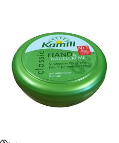 کرم دست و ناخن کلاسیک کمیل اصل آلمان | classic kamill hand and nagelcreme