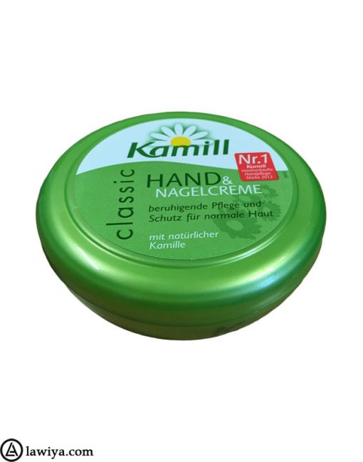 کرم دست و ناخن کلاسیک کمیل اصل آلمان | classic kamill hand and nagelcreme