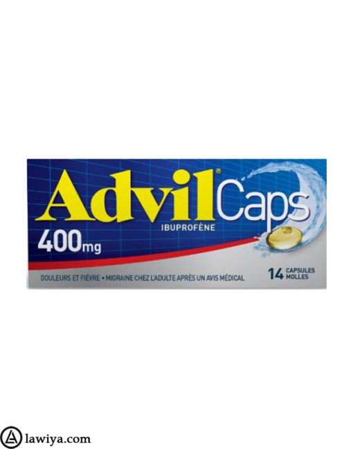 قرص مسکن ادویل ۴۰۰ میلی گرم ۱۴ عددی اصل فرانسه - Advil Caps 400 mg ibuprofène 14 capsules