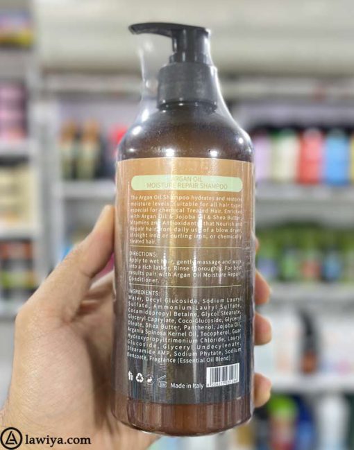 شامپو کراتین ارگان منگراو آلترگو اصل ایتالیا - Moisture Repair Shampoo 500 ml