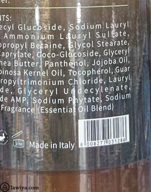شامپو کراتین ارگان منگراو آلترگو اصل ایتالیا - Moisture Repair Shampoo 500 ml