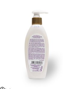 کرم مو روغن نارگیل میراکل او جی ایکس اصل آمریکا | OGX Coconut Miracle Oil Leave Air-Dry Hair Cream, 177ml
