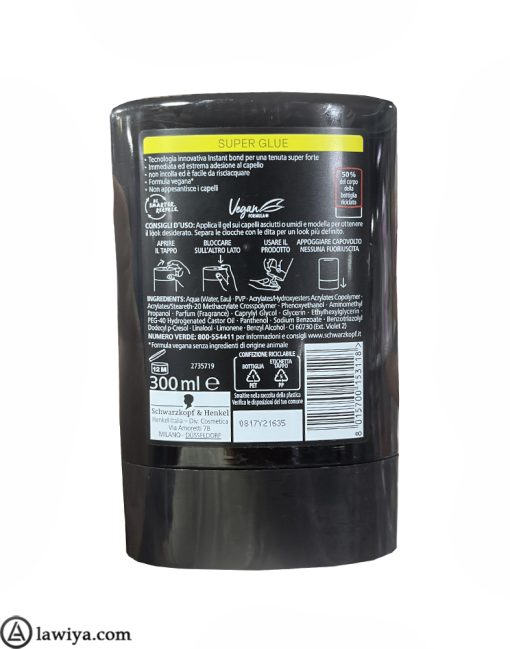 ژل حالت دهنده موی تافت اصل ایتالیا مدل سوپر گلو 14 | Schwarzkopf Taft Power Hair Gel Tube 300 ml