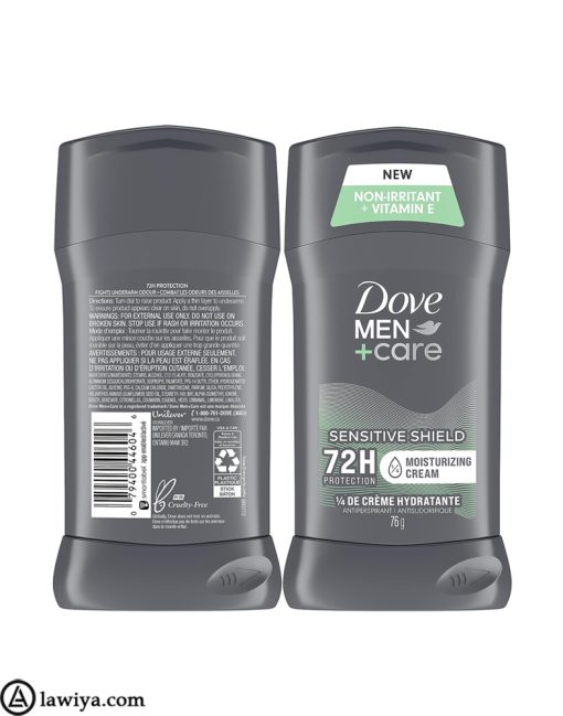 مام صابونی ضد تعریق داو مردانه مدل sensitive shield اصل آمریکا 75 گرم - dove sensitive shield deodorant