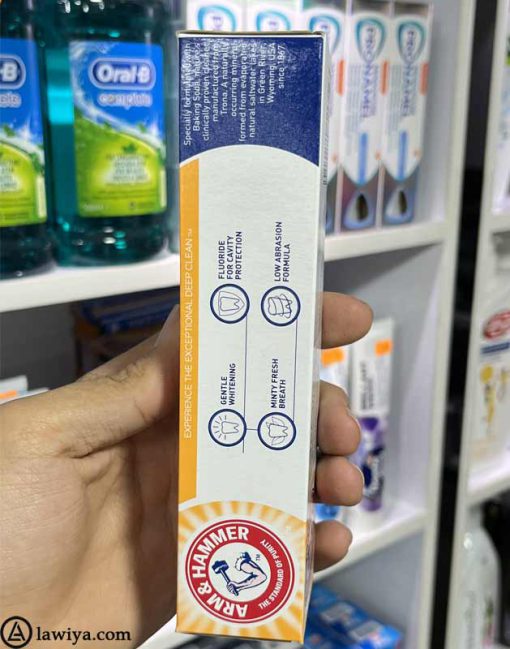 خمیردندان سفیدکننده آرم اند همر اصل آمریکا - 125 ml Arm & Hammer Toothpaste Extra White